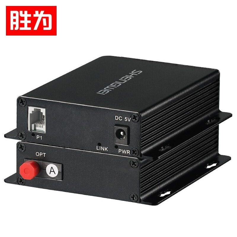 勝為數(shù)字電話光端機(jī) PCM語(yǔ)音電話延長(zhǎng)器32路電話光端機(jī)FC接口一對(duì)BGDJ3200勝為數(shù)字電話光端機(jī) PCM語(yǔ)音電話延長(zhǎng)器32路電話光端機(jī)FC接口一對(duì)BGDJ3200